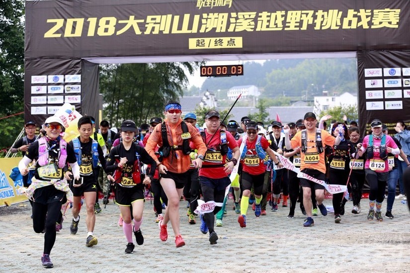 感动！独臂大侠”成功挑战35公里溯溪越野