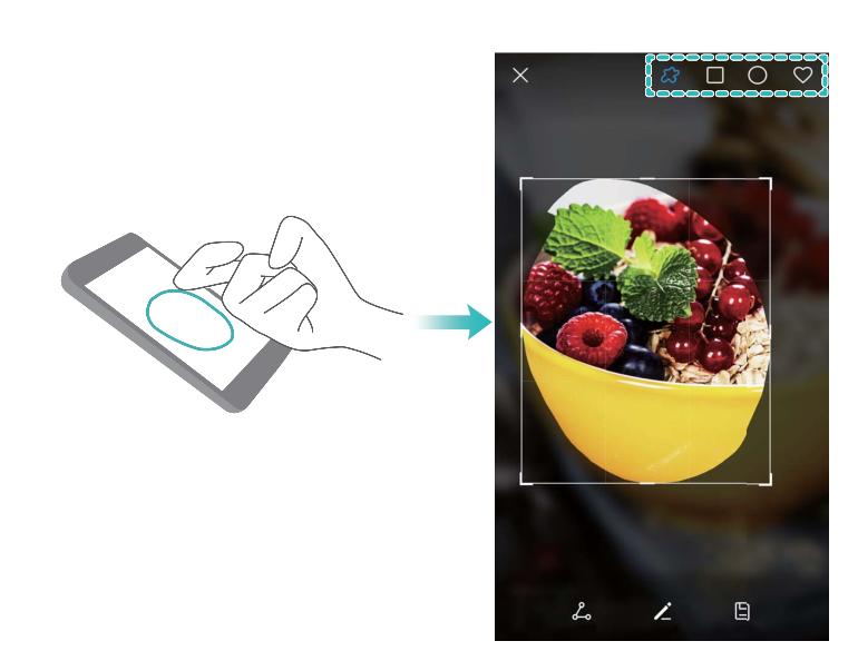 荣耀10手机智慧视觉怎么用,荣耀10智慧识屏怎么用