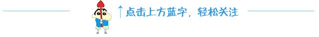 民国时期足球队称霸亚洲,民国时期的中国足球横扫日本