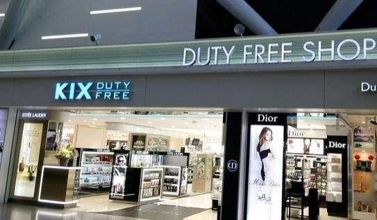 机场免税店买啥最便宜,剁手之旅三亚免税店攻略女神必备