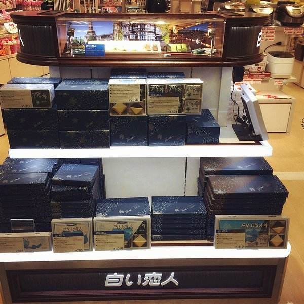 机场免税店买啥最便宜,剁手之旅三亚免税店攻略女神必备