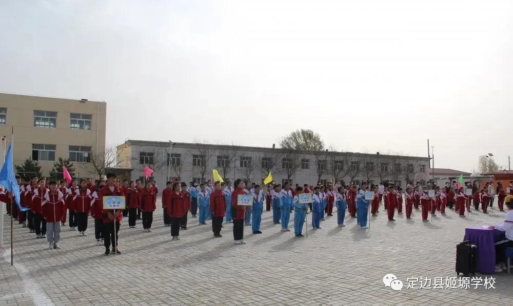 砥砺奋进谱华章不忘初心,砥砺初心奋勇前行谱新篇