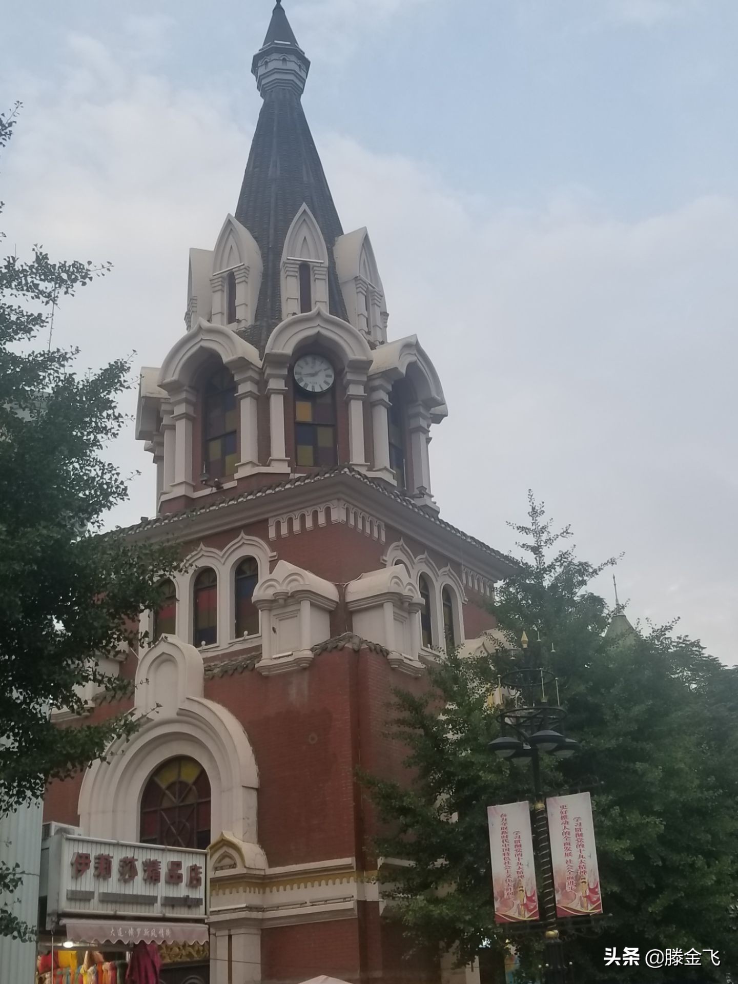 俄罗斯风情一条街大连东西能买吗,大连俄罗斯风情介绍