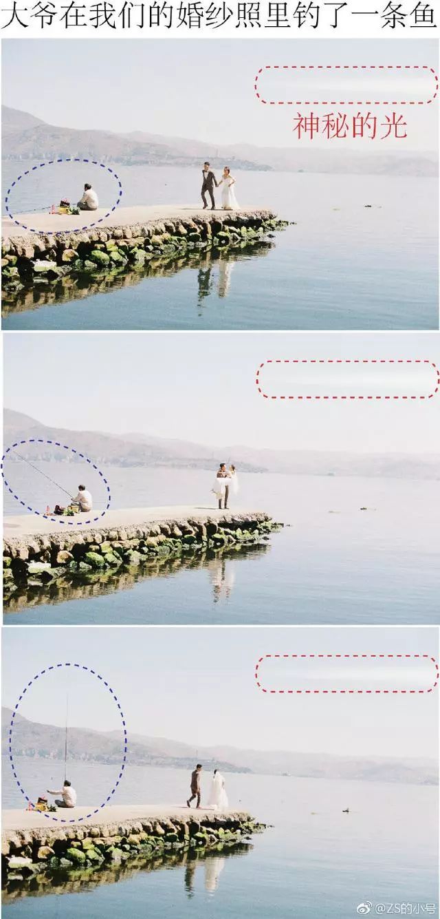 去大理拍婚纱照靠谱吗,吐槽拍婚纱照