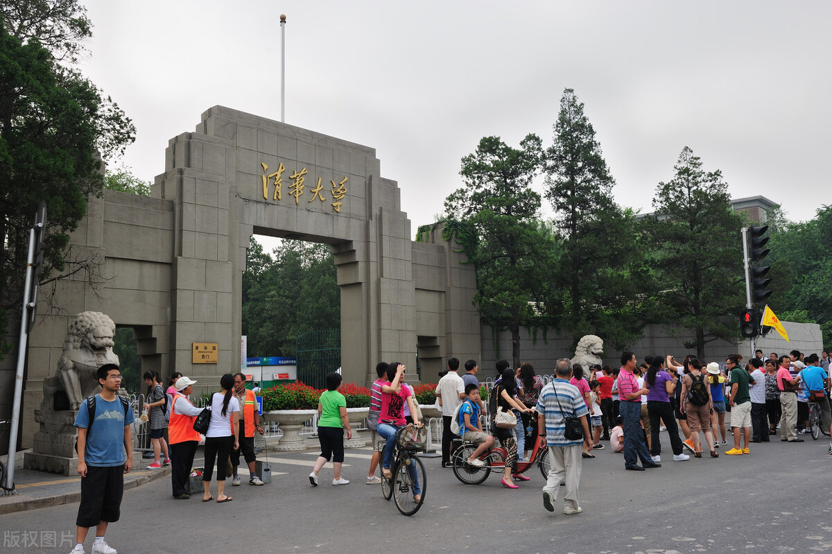 被大学录取后能换学校吗,被大学录取后转档案