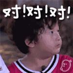 不显小腿粗的肉腿穿搭,显瘦穿搭大屁股粗腿