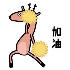 不显小腿粗的肉腿穿搭,显瘦穿搭大屁股粗腿