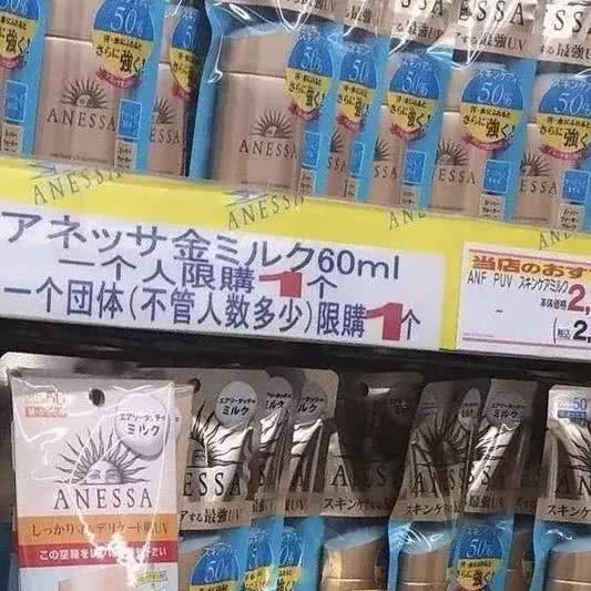 平价好用的防晒喷雾推荐,今年最好用的防晒护肤品