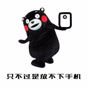 华为手机发热发烫耗电怎么解决,vivo手机发热发烫怎么办