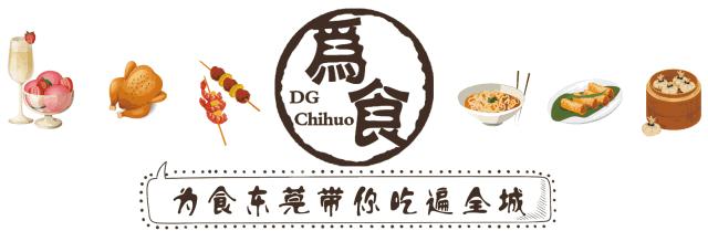 世界杯不断爆冷？猜中赢方球队狂送棕榈谷水城门票！免费送送送！