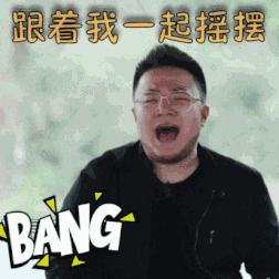 抖音同款美妆商品,抖音卖断货的美妆品