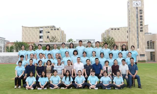 北仑中学一段上线率89.37%，柴桥中学成绩创新高！2018年北仑区高考成绩揭晓