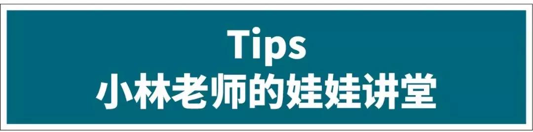 娃娃是假的，但爱是真的