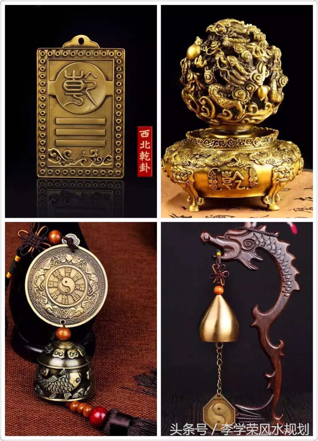 家居风水知识——如何化解房屋户型缺角