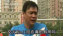 锐龙带核显和不带核怎么选,锐龙带不带核显