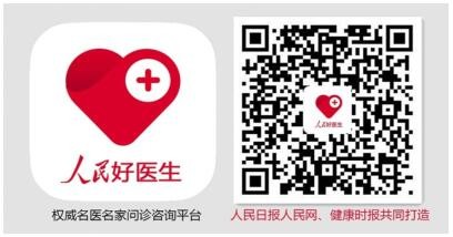 摆脱尴尬，掌握尿*禁失**的治疗方法