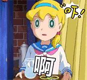 森田哪款面膜上黑榜了,森田面膜真的有效吗