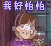 森田哪款面膜上黑榜了,森田面膜真的有效吗