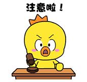 森田哪款面膜上黑榜了,森田面膜真的有效吗