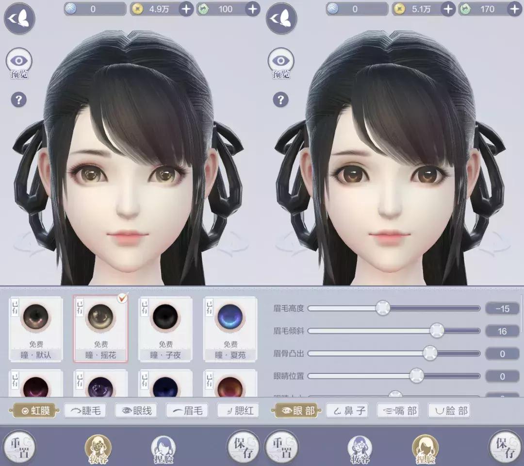 西山居的游戏剑网三好搬砖吗,西山居剑网三是官服吗