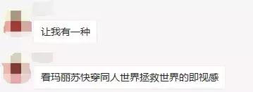 西山居的游戏剑网三好搬砖吗,西山居剑网三是官服吗