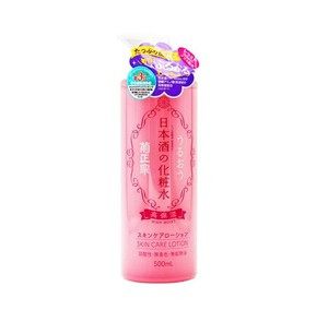不输大牌5款经典平价保湿爽肤水,2022爽肤水保湿补水排行榜10强