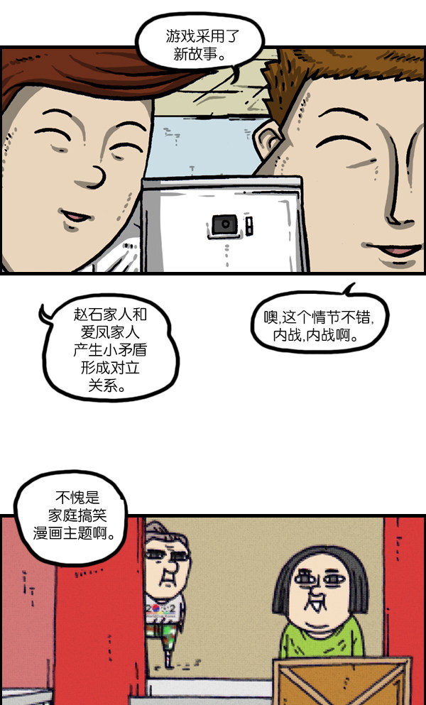 赵哲旺完整版视频,赵哲旺