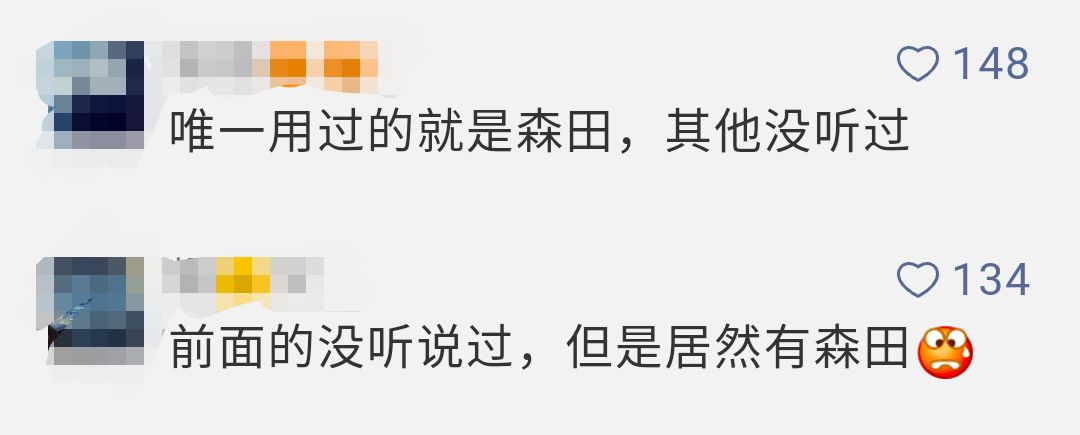 这11批次化妆品不合格,27批次化妆品不合格名单
