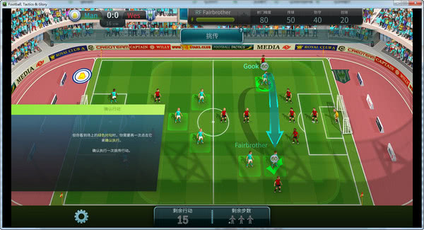 2023年steam销量前十的游戏,steam游戏新一周销量排行榜