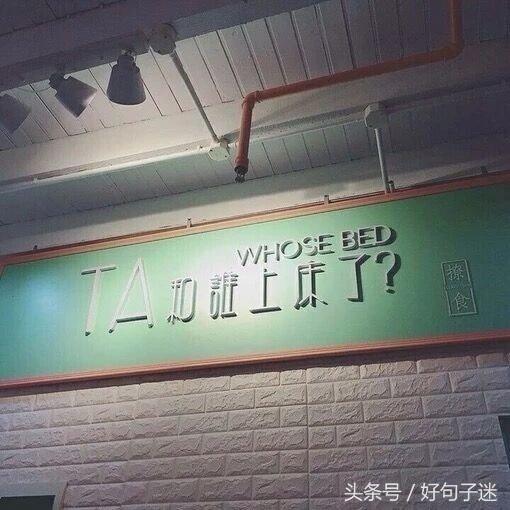 失恋伤感句子句句心痛，深爱过的人才能感同身受！