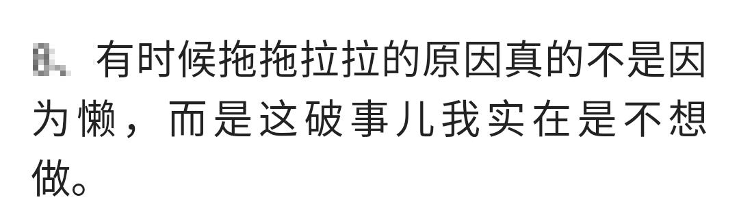 有人惹你怎么办？给我狠狠滴怼回去，这些话教你到底该怎么做