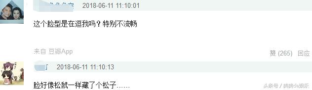 杨幂都替他洗不白？恋爱8年劈腿4次？还夺走未成年人第一次？
