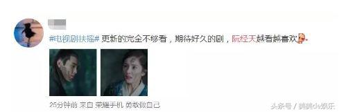 杨幂都替他洗不白？恋爱8年劈腿4次？还夺走未成年人第一次？