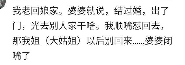 遇到说话尖酸刻薄的人怎么处理,说话刻薄的人怎么回怼