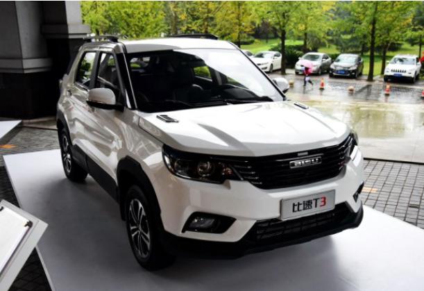 比速t3尊贵型视频,比速t3缺点和不够