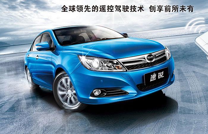 比亚迪速锐发动机噪音大怎么办,比亚迪速锐过高速噪音