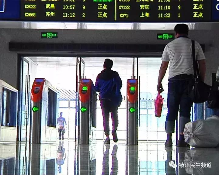 复兴号首次停靠徐州东站,复兴号列车停靠时间