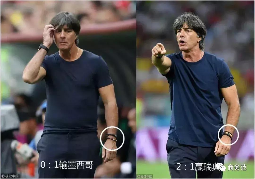 勒夫传递c罗,德国队主教练勒夫戴三色手环