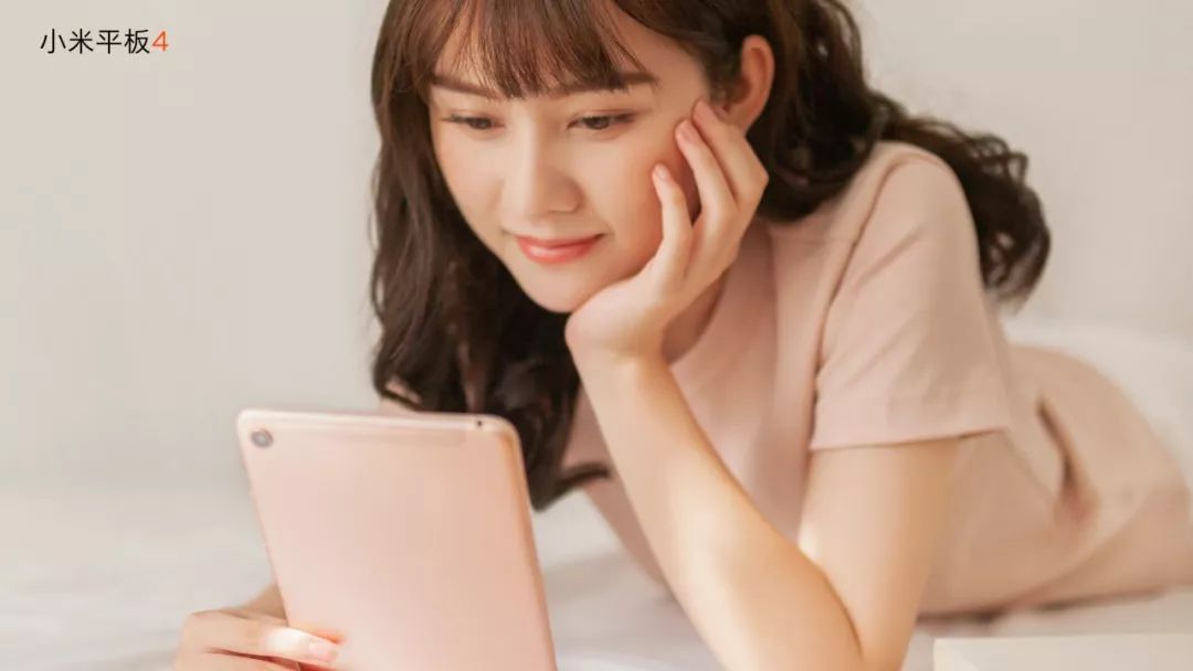 小米平板4最新评测,小米平板4miuiforpad