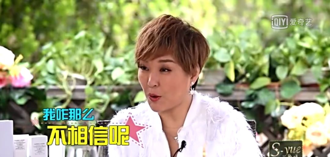秦海璐生完孩子后采访,秦海璐泡澡减肥