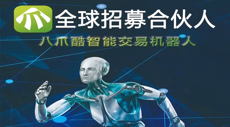 ”郁金花泡沫“的*币特比**价值何在？基础知识普及（上）