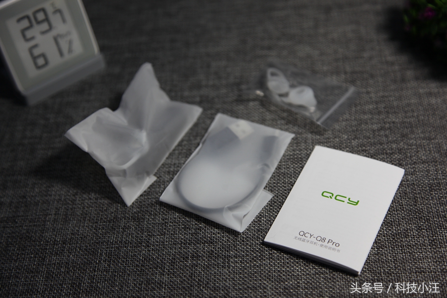 qcy出新款,qcyq8蓝牙耳机