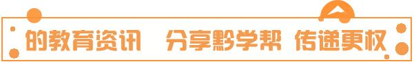 国庆贵阳旅游3-4天攻略最佳线路,国庆贵阳旅游攻略亲子游