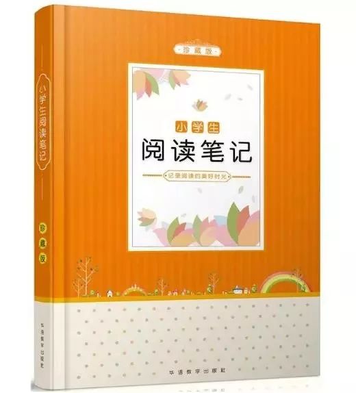 小学生作文写作技巧全套视频最火,写作技巧小学生作文