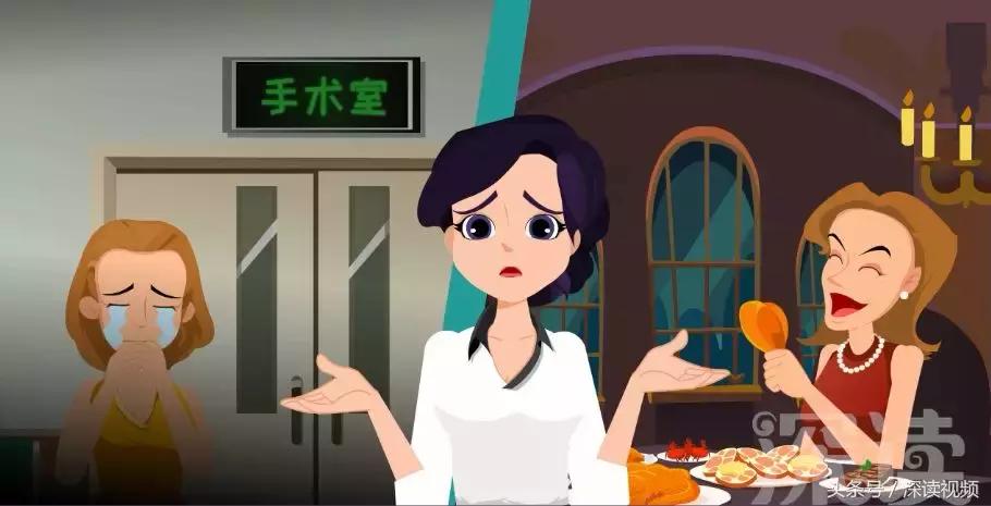 子宫肌瘤在哪个地方影响怀孕,子宫肌瘤剔除怎么还有东西流出来