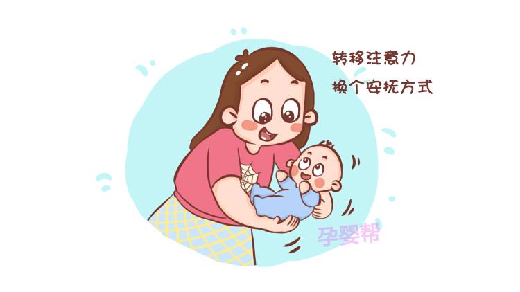 宝宝一到黄昏就哭闹不止？背后的原因，多数家长都易忽视！