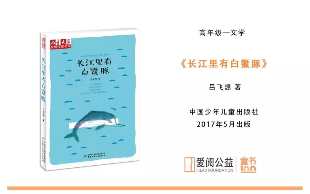 高一孩子沉迷漫画到底应该怎么办,15岁孩子沉迷漫画有什么办法
