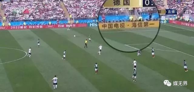 世界杯历史上最神的广告,世界杯最火广告