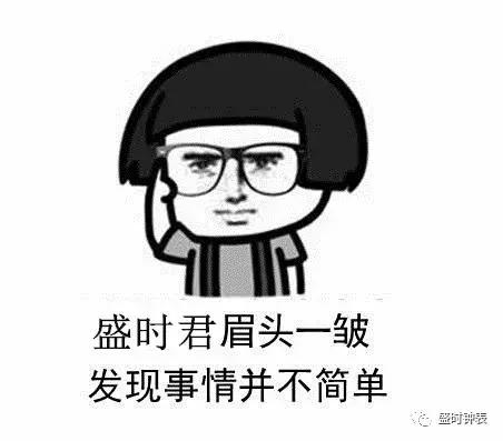 当瑞士名表碰上广州表,当钟表大师遇到假手表