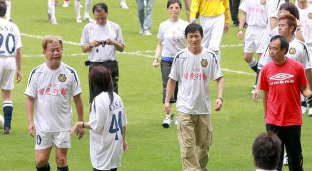 刘德华足球明星,香港明星足球队刘德华守门